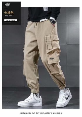 XMAMLON Logo personalizzato Pantaloni da carico maschile con cintura a corda e tessuto in poliestere/cotone