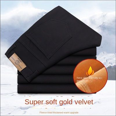 Pantaloni casual maschili 2023 in pantaloni a matita con apertura a mosca e placca a zip