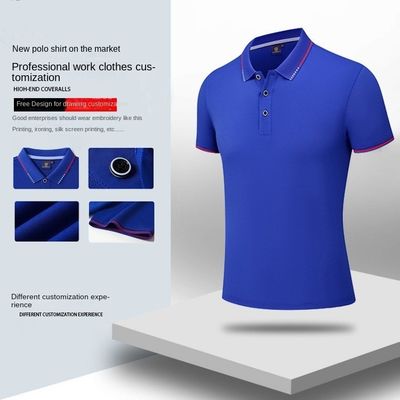 Polo uomo a manica corta personalizzato per attività commerciali, lavoro e pubblicità