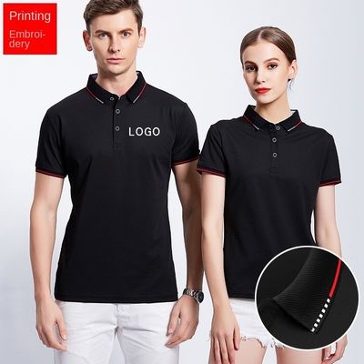 Polo uomo a manica corta personalizzato per attività commerciali, lavoro e pubblicità