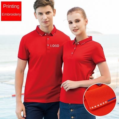 Polo uomo a manica corta personalizzato per attività commerciali, lavoro e pubblicità