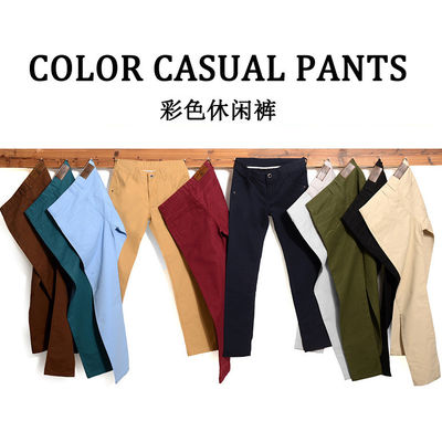 Pantaloni lunghe Pantaloni stile moda Stretch Fit cotone Mid Waist Pantaloni per uomo
