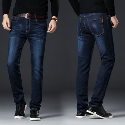 Spessore stretch jeans maschile tubo rigido sciolto cintura alta taglia più lavaggio casual lavaggio sabbia
