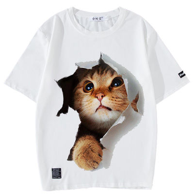 T-shirt da uomo con disegno stampato e animazione 3D