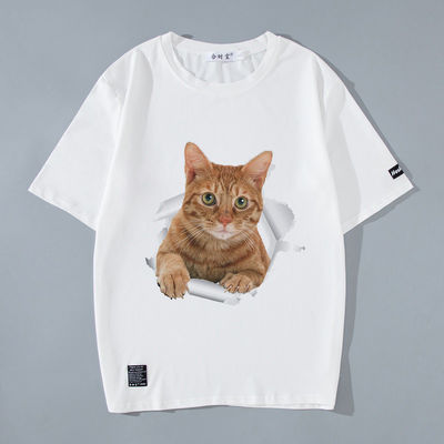T-shirt da uomo con disegno stampato e animazione 3D