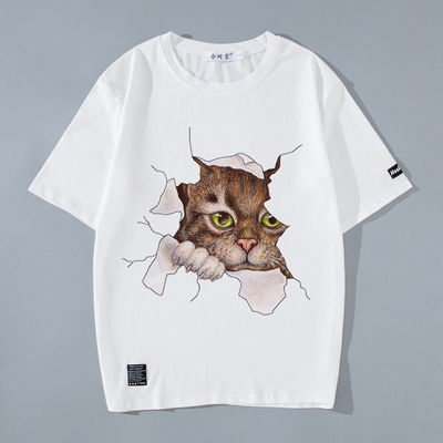 T-shirt da uomo con disegno stampato e animazione 3D