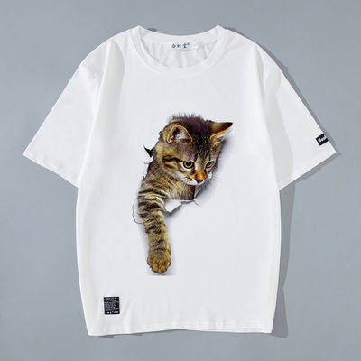 T-shirt da uomo con disegno stampato e animazione 3D
