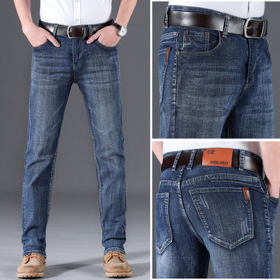 Zipper Fly XMAMLON Stretch Regular Fit Pants Moda Uomini Denim Slim Mid Waist Jeans