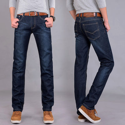 Zipper Fly XMAMLON Stretch Regular Fit Pants Moda Uomini Denim Slim Mid Waist Jeans