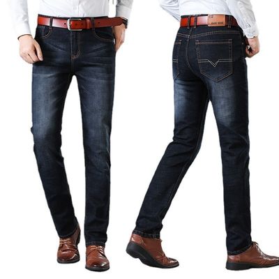 Zipper Fly XMAMLON Stretch Regular Fit Pants Moda Uomini Denim Slim Mid Waist Jeans