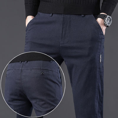 Nessuna Metodi di stampa Pantaloni casual maschili Pantaloni di abbigliamento maschile in cotone elastico