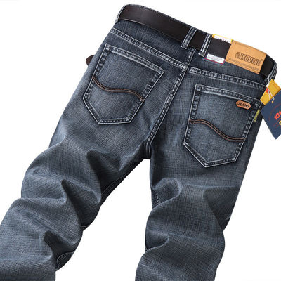 XMAMLON RTS Jeans denim per uomini Pantaloni slim fit Pantaloni magri uomo Pantaloni da uomo Taille tipo medio