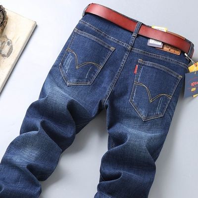 XMAMLON RTS Jeans denim per uomini Pantaloni slim fit Pantaloni magri uomo Pantaloni da uomo Taille tipo medio