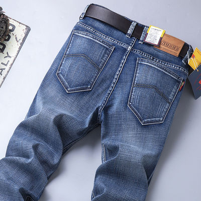 80% cotone Pantaloni a gambe rette Denim Jeans da uomo per uomini e donne Stile