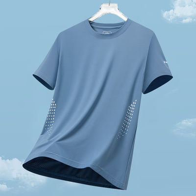Stile sportivo Logo personalizzato Polyester Spandex Magliette bianche di grandi dimensioni per uomini