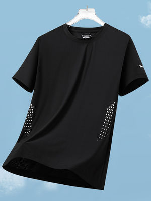 Stile sportivo Logo personalizzato Polyester Spandex Magliette bianche di grandi dimensioni per uomini