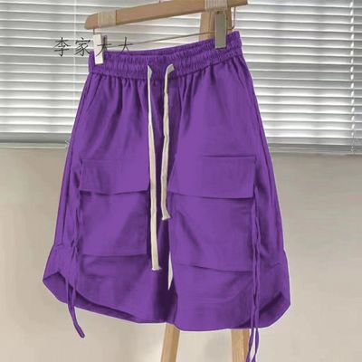 XMAMLON Pantaloni leggeri personalizzati estivi per uomini Pantaloni da basket personalizzati
