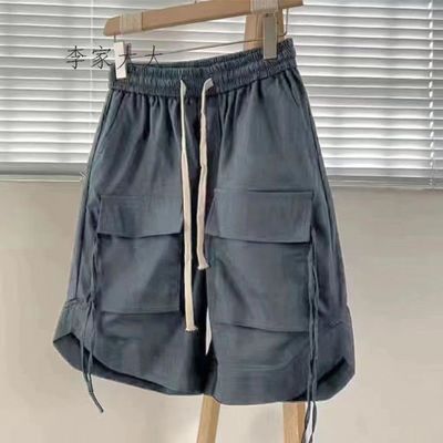 XMAMLON Pantaloni leggeri personalizzati estivi per uomini Pantaloni da basket personalizzati