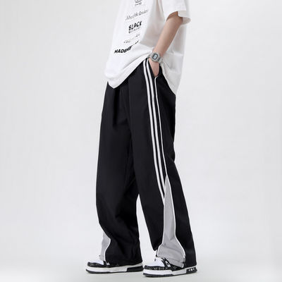 Pantaloni da jogger in poliestere e cotone con cintura elastica di XMAMLON Designer