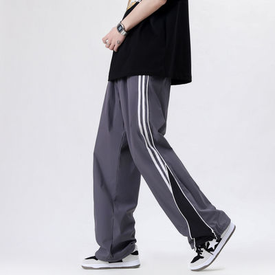 Pantaloni da jogger in poliestere e cotone con cintura elastica di XMAMLON Designer