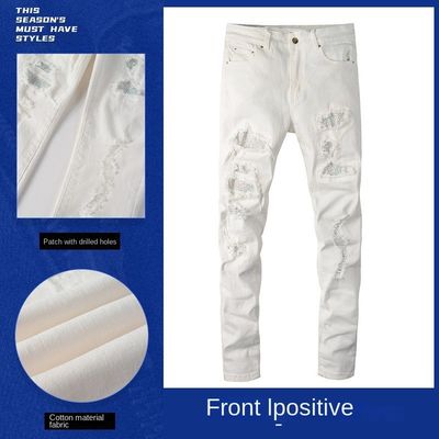 Cotton Denim Stretch Skinny Sustainable Print Uomini jeans a matita dritto