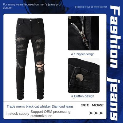 Fascia a doppio strato di design pieghevole nero Strass impilato jeans skinny denim per uomini