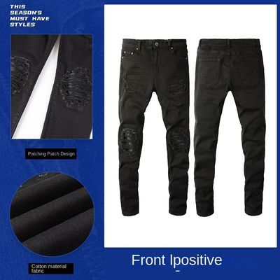 Tessuto nero casual traspirante strap stretch elastico designer patch uomo jeans pantaloni