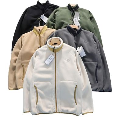 Vello polare ricamato Unisex spessito colletto caldo uomo giacca cappotto a maglia